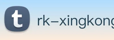 星空app登录入口