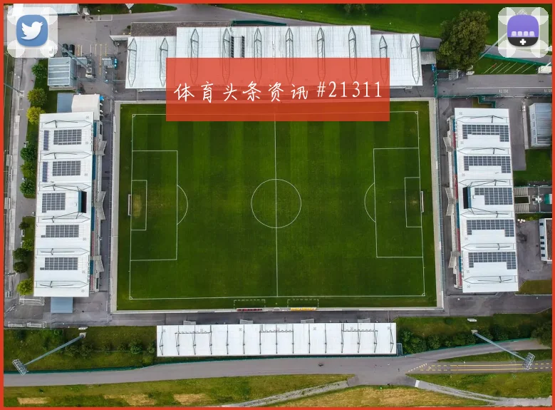 德容面对日本时的第二点保护效率值得关注对手压迫方式