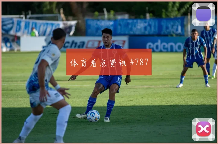 墨西哥核心圣地亚哥希门尼斯世界杯首发悬念